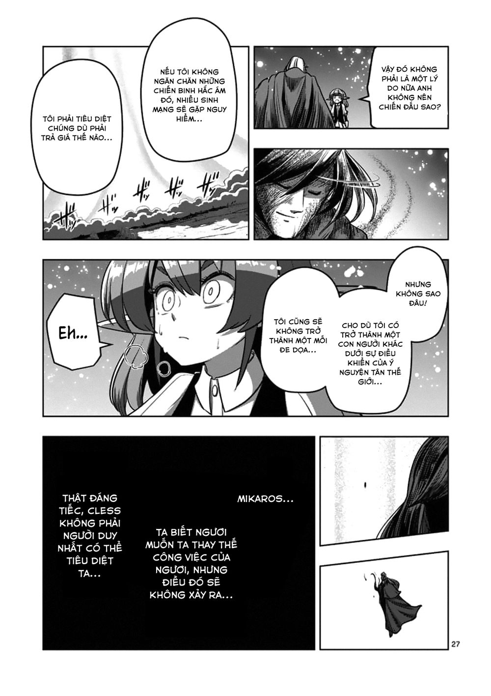 Helck Manga Chapter 98.2 - 13