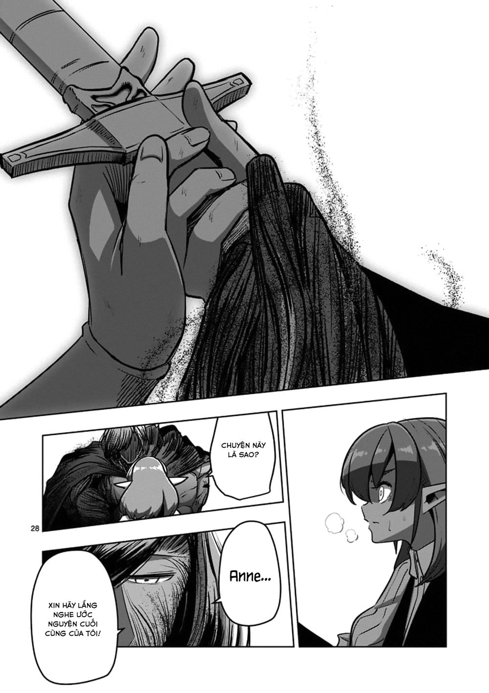 Helck Manga Chapter 98.2 - 14