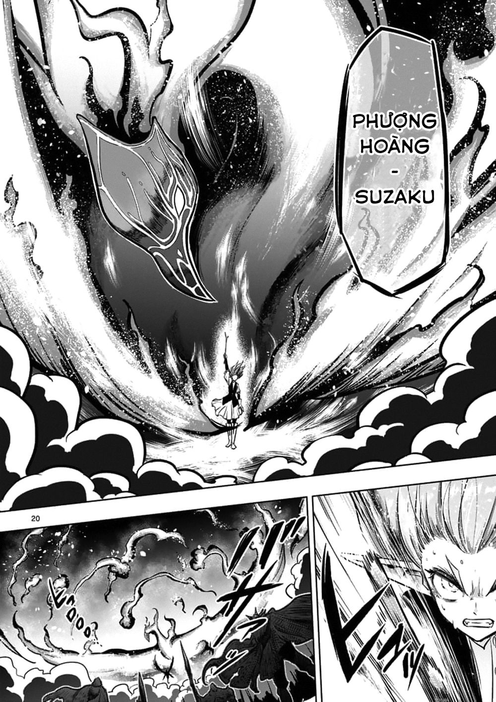 Helck Manga Chapter 98.2 - 6