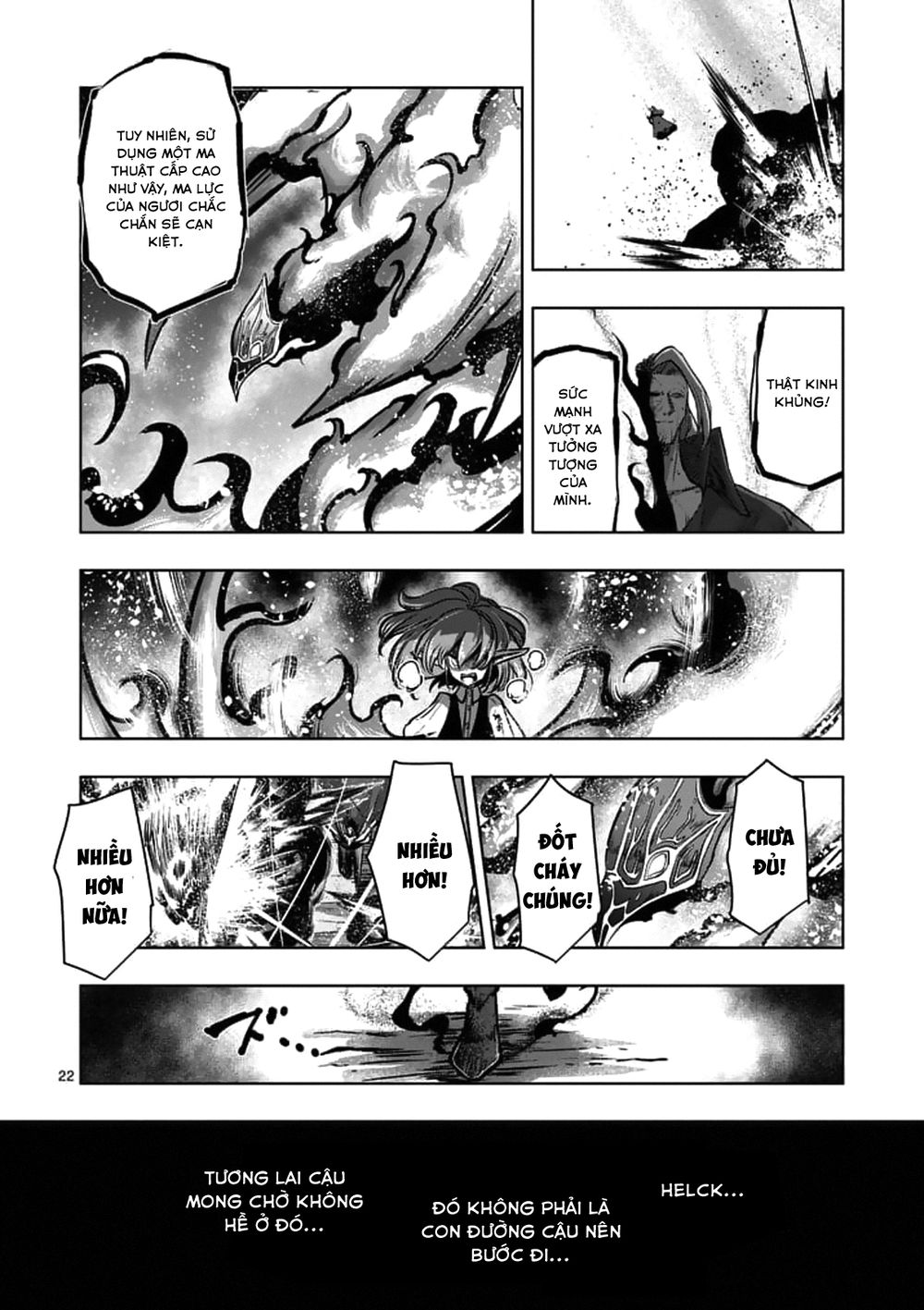 Helck Manga Chapter 98.2 - 8