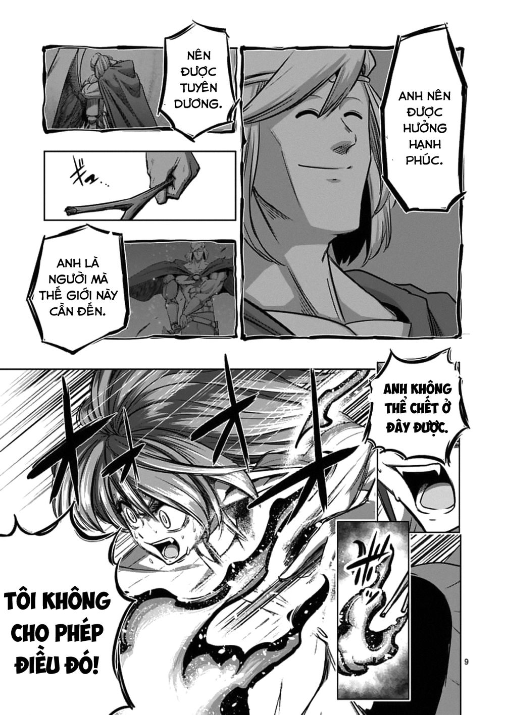 Helck Manga Chapter 99 - 11