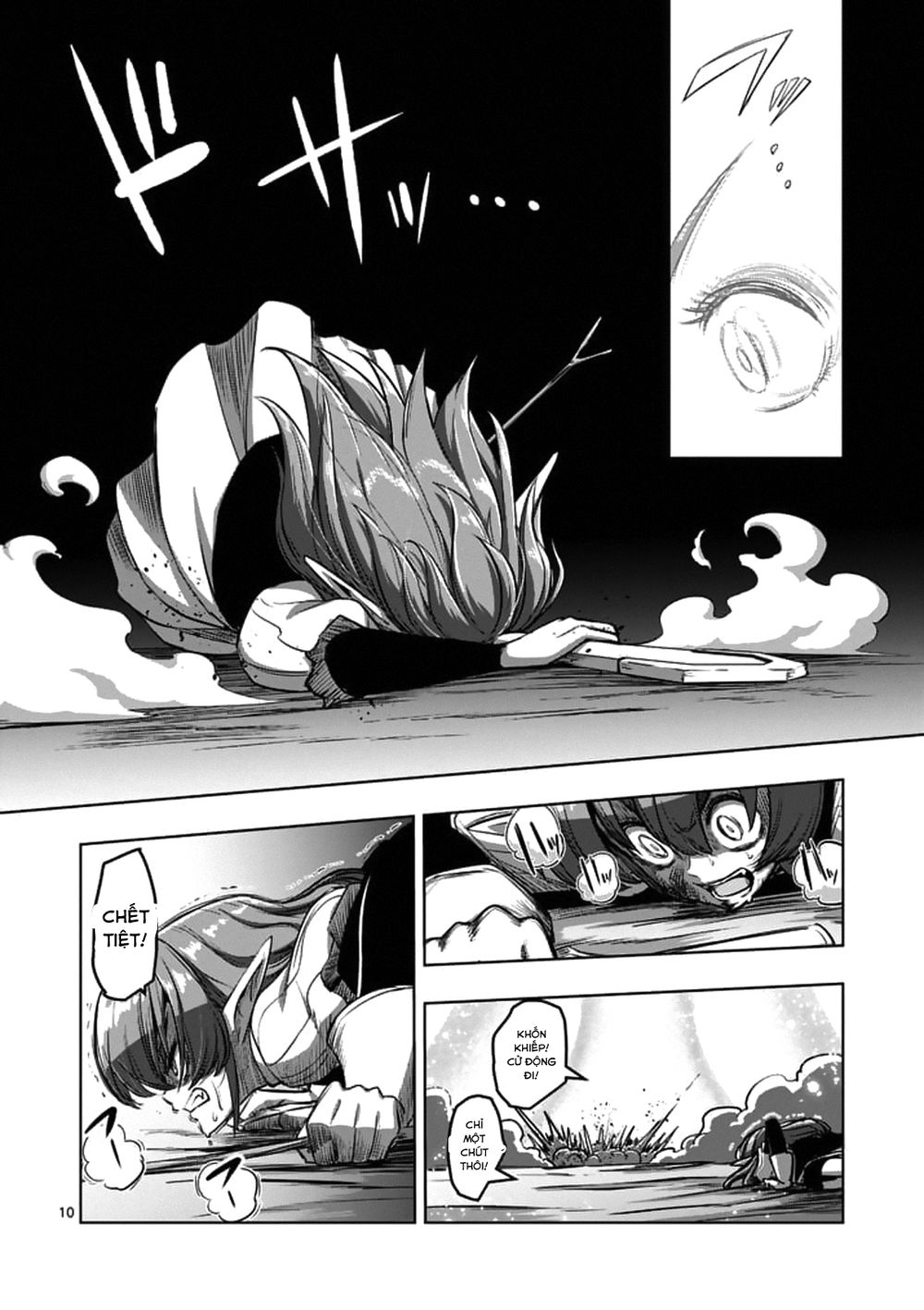 Helck Manga Chapter 99 - 12