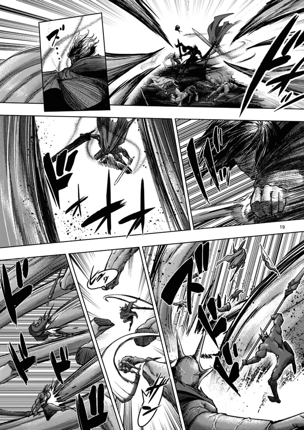 Helck Manga Chapter 99 - 20