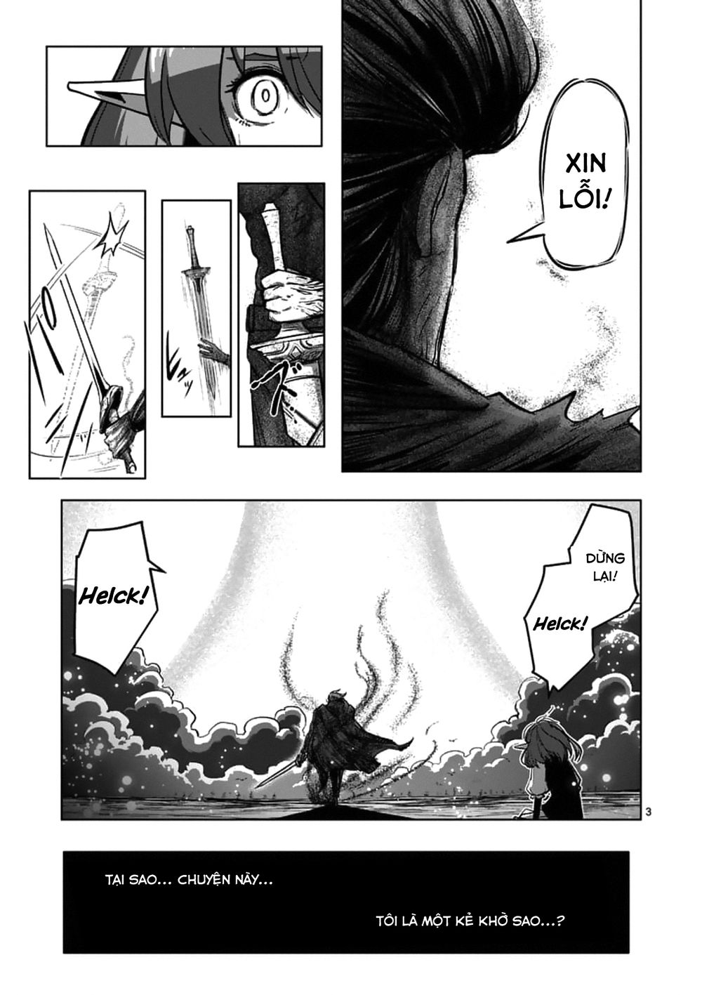 Helck Manga Chapter 99 - 5