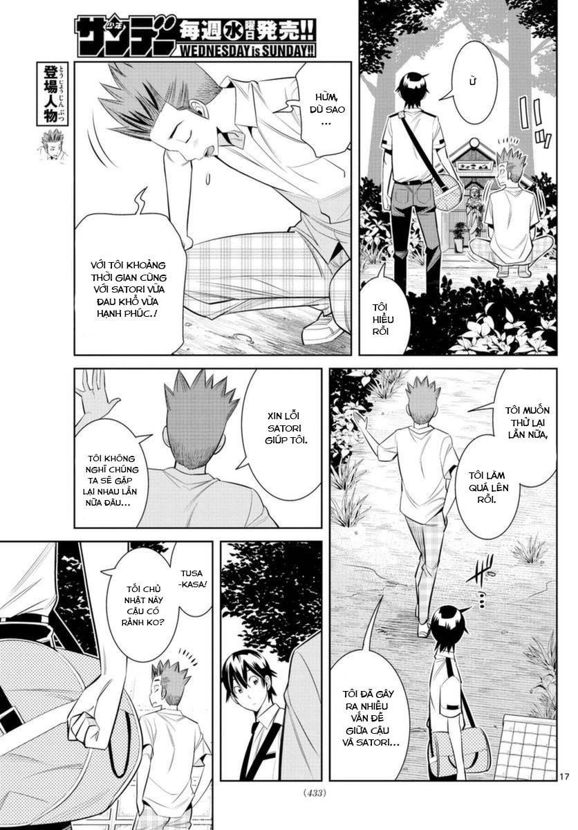 Fureru To Kikoeru Chapter 33 - 20