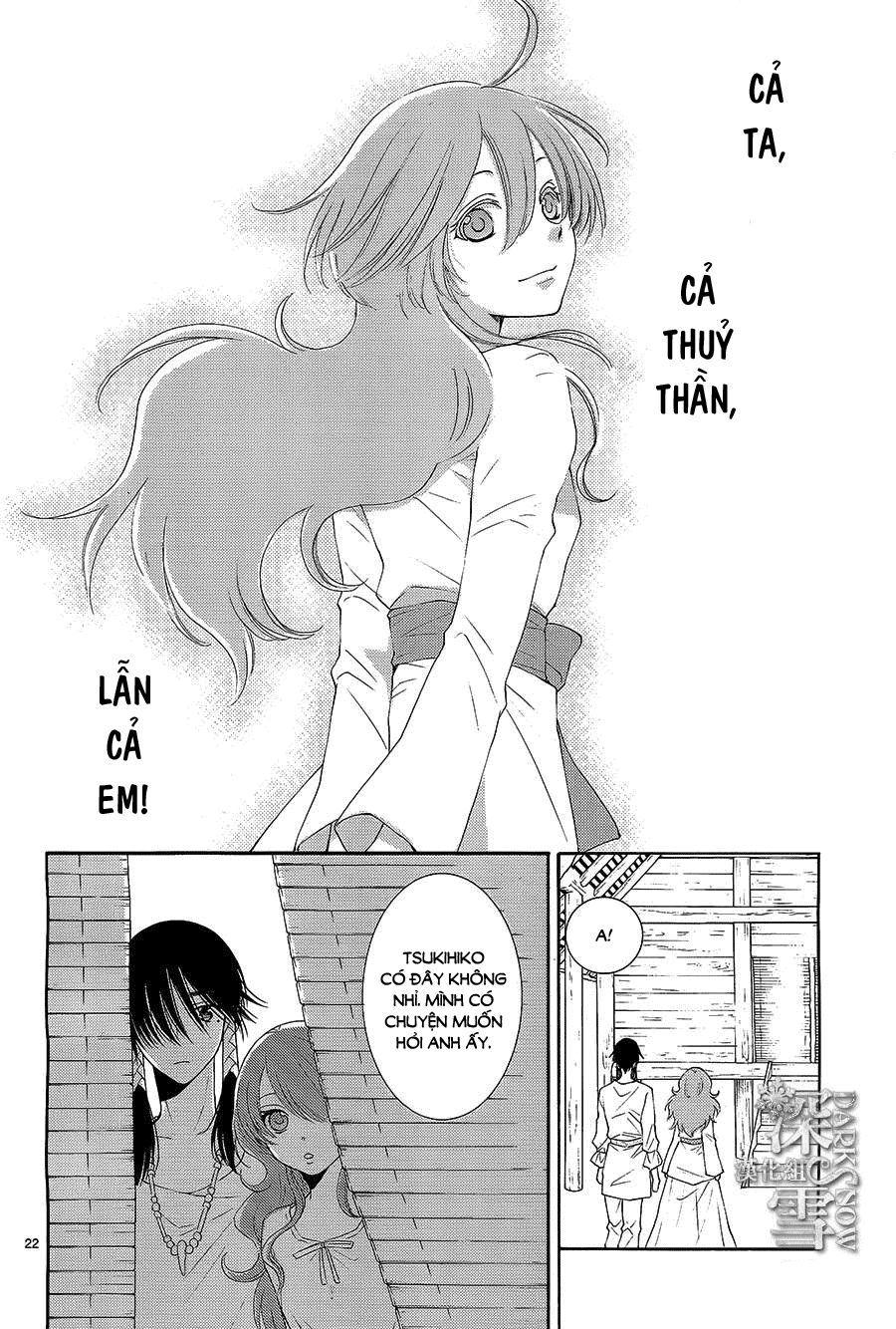 Cô Dâu Của Thuỷ Thần Chapter 13 - 23