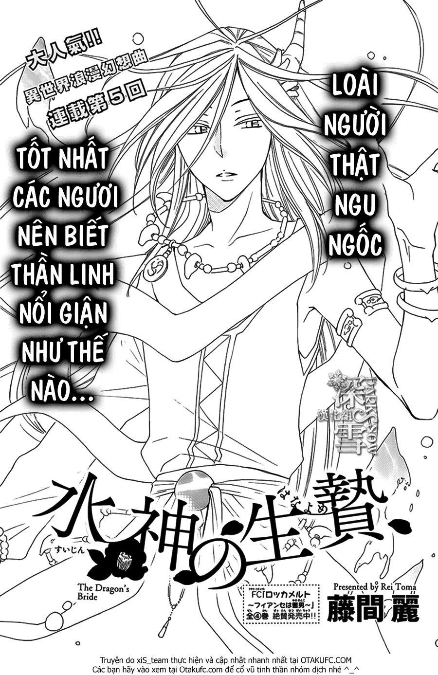 Cô Dâu Của Thuỷ Thần Chapter 5 - 2