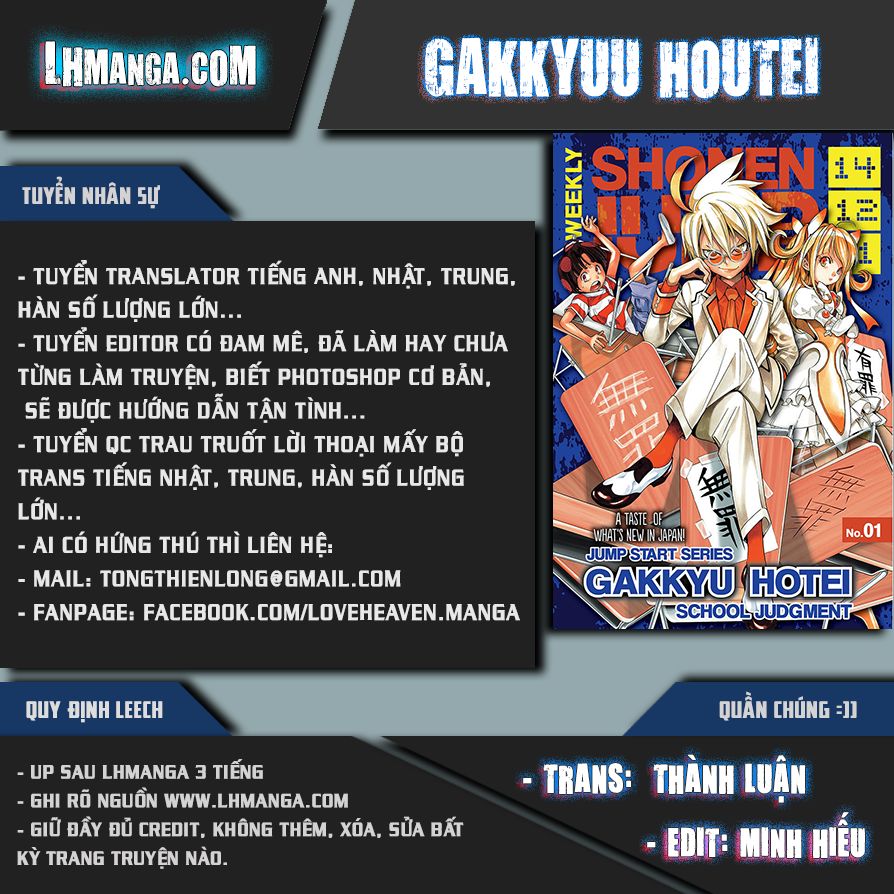 Gakkyuu Houtei Chapter 12 - 1