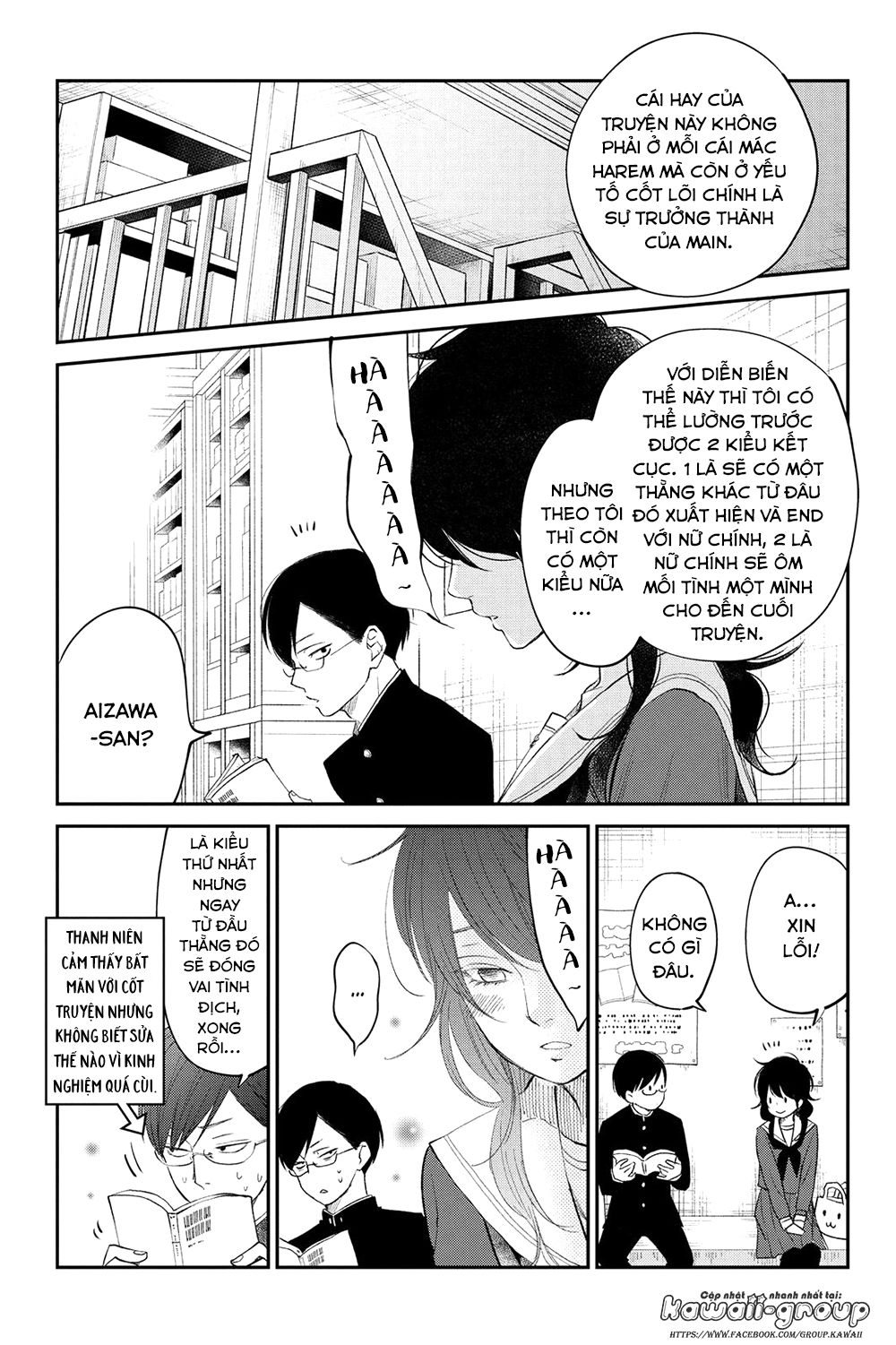 Boku To Kimi No Taisetsu Na Hanashi Chapter 15 - 6