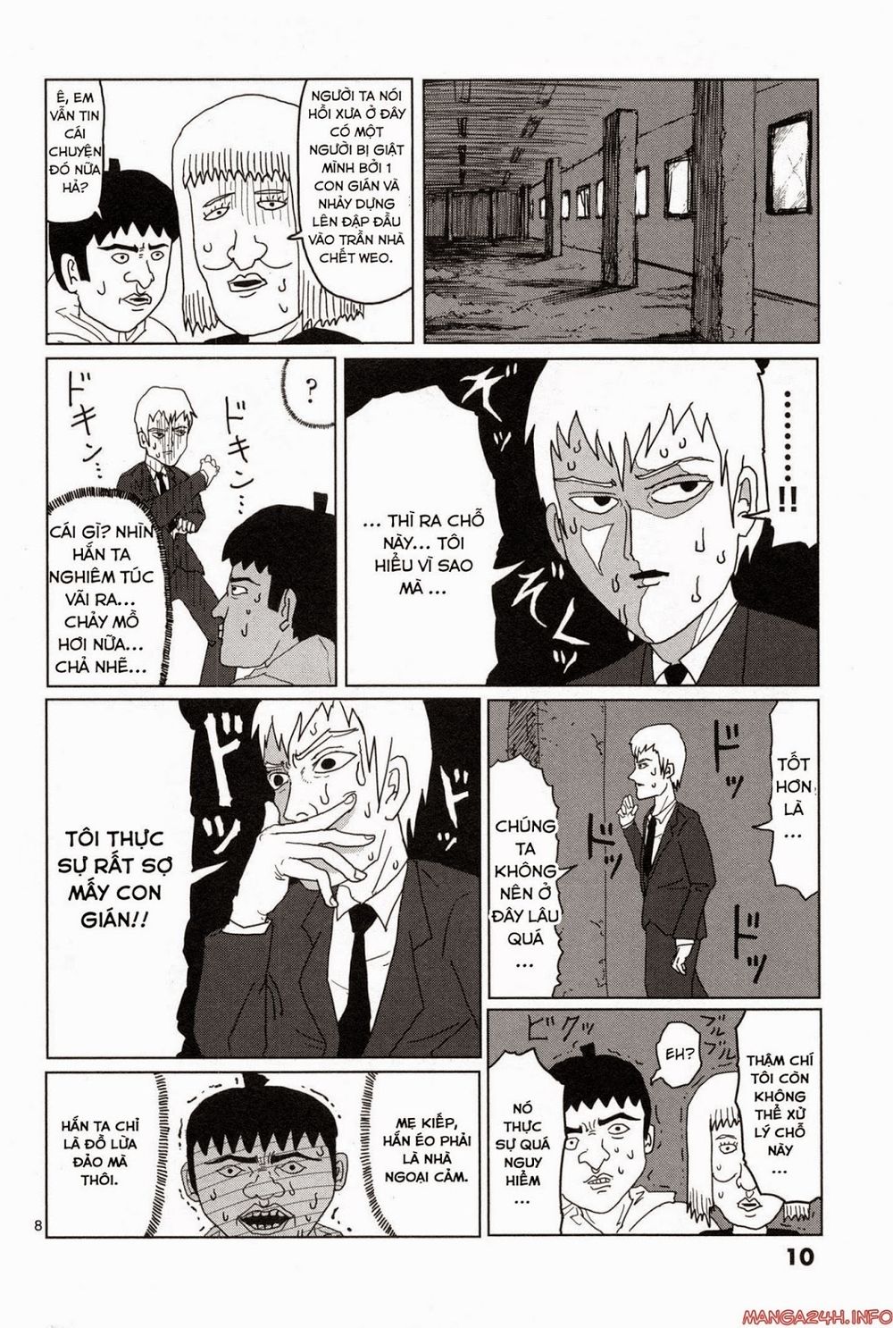 Mob Psycho 100 Chapter 1 - 14