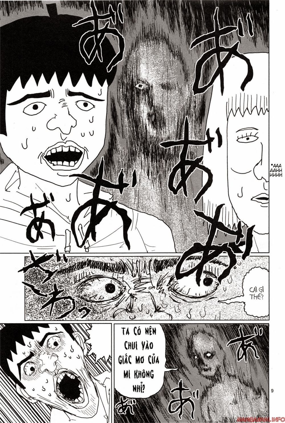 Mob Psycho 100 Chapter 1 - 15