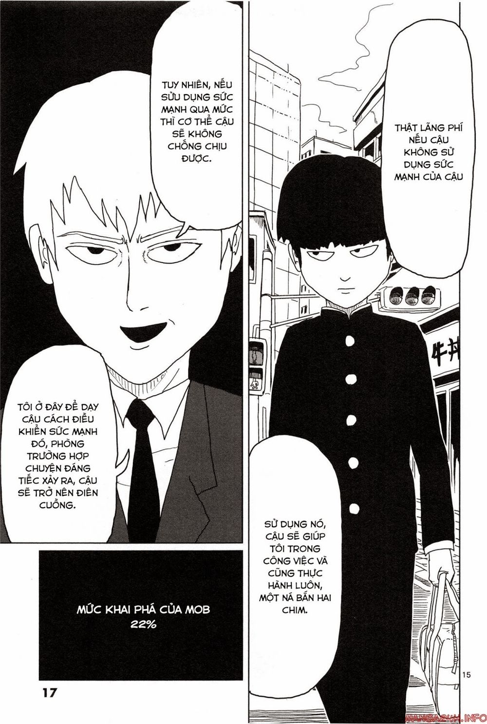 Mob Psycho 100 Chapter 1 - 21