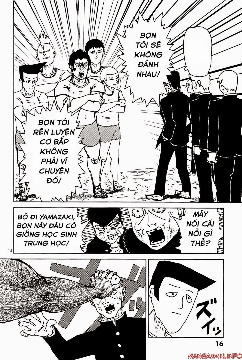 Mob Psycho 100 Chapter 10 - 22