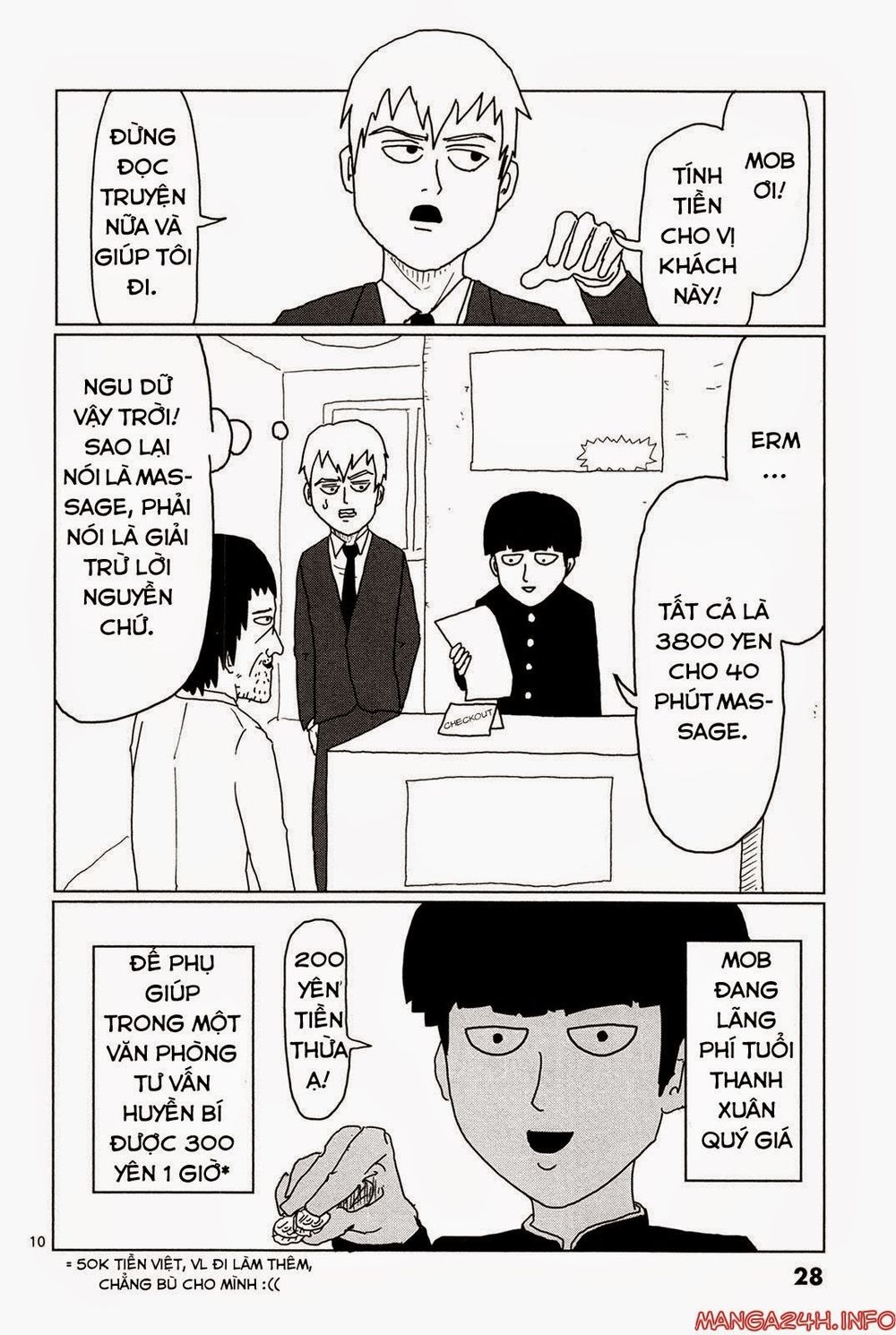 Mob Psycho 100 Chapter 2 - 12