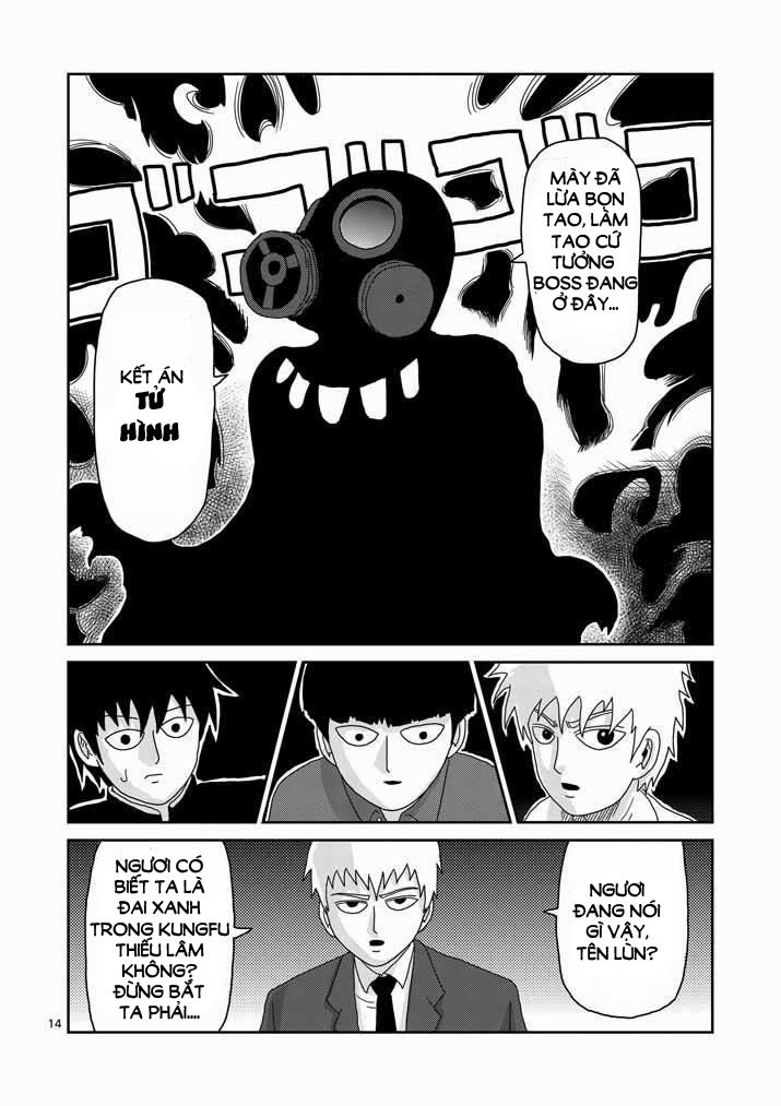 Mob Psycho 100 Chapter 45 - 14