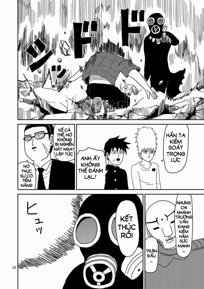 Mob Psycho 100 Chapter 45 - 22