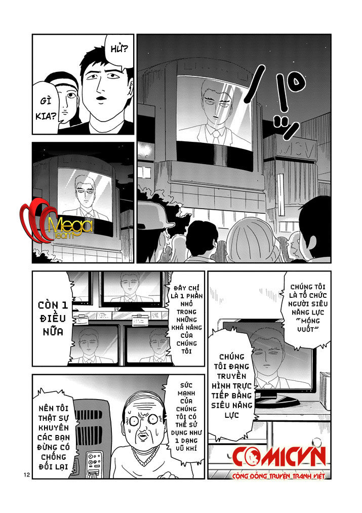 Mob Psycho 100 Chapter 79.5 - 1