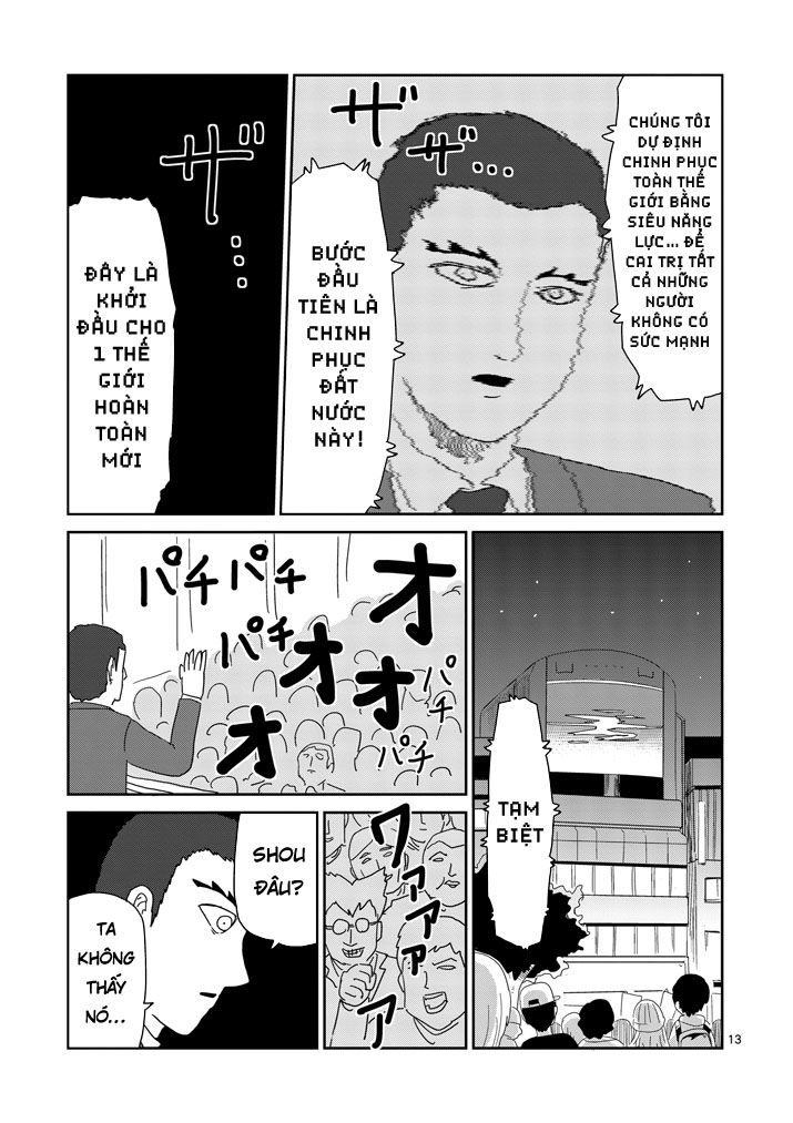 Mob Psycho 100 Chapter 79.5 - 2