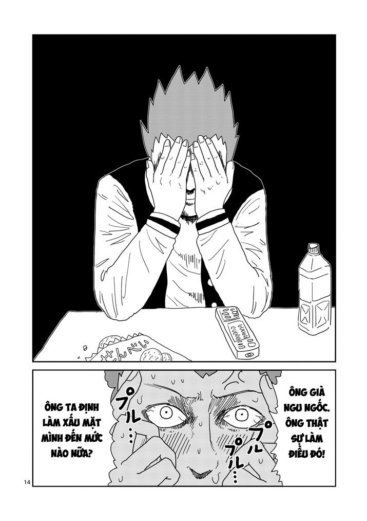 Mob Psycho 100 Chapter 79.5 - 3