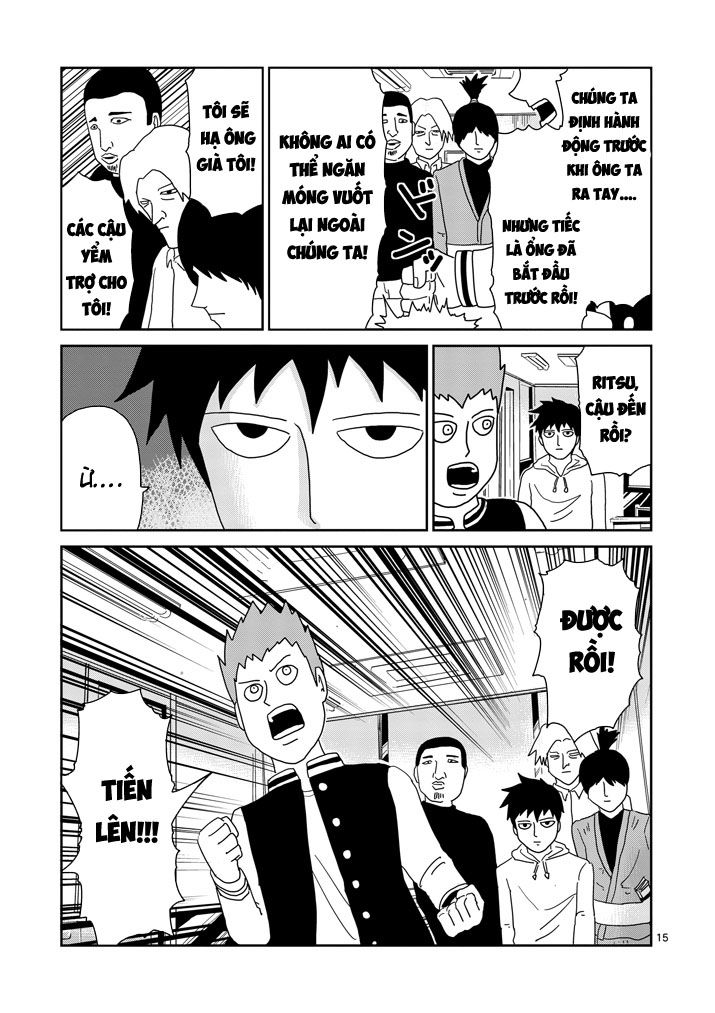 Mob Psycho 100 Chapter 79.5 - 4