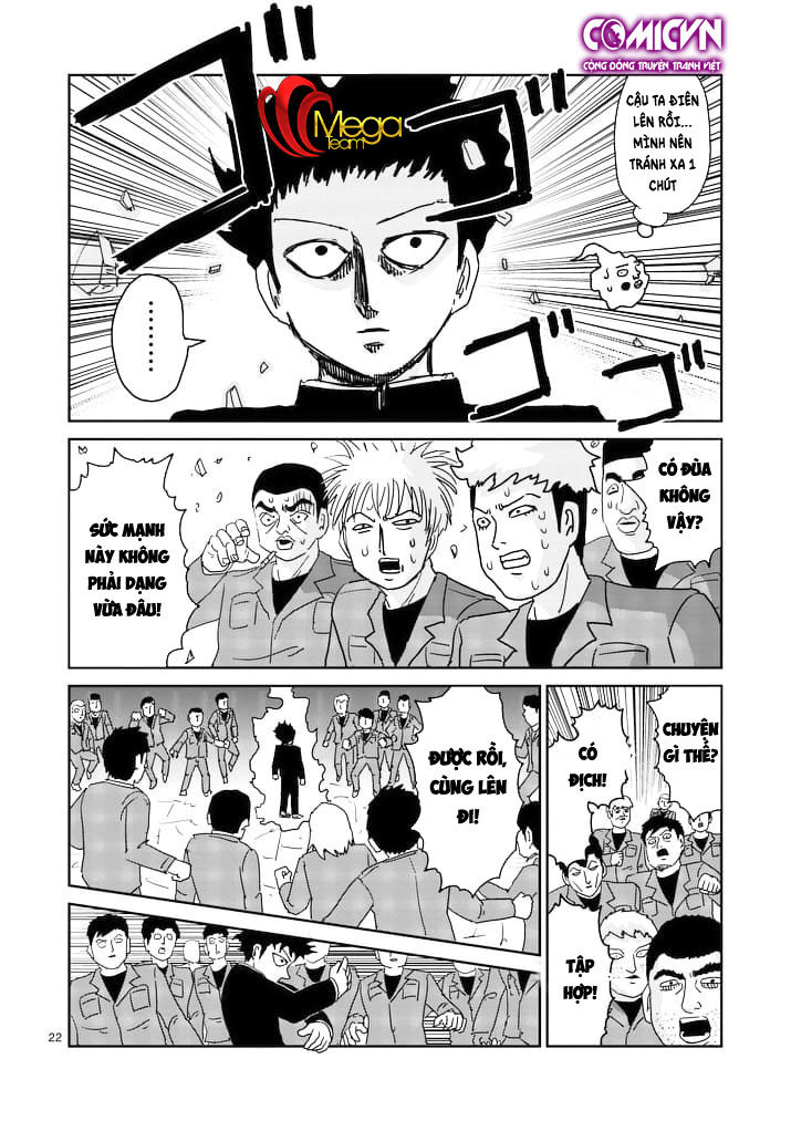 Mob Psycho 100 Chapter 87.3 - 1