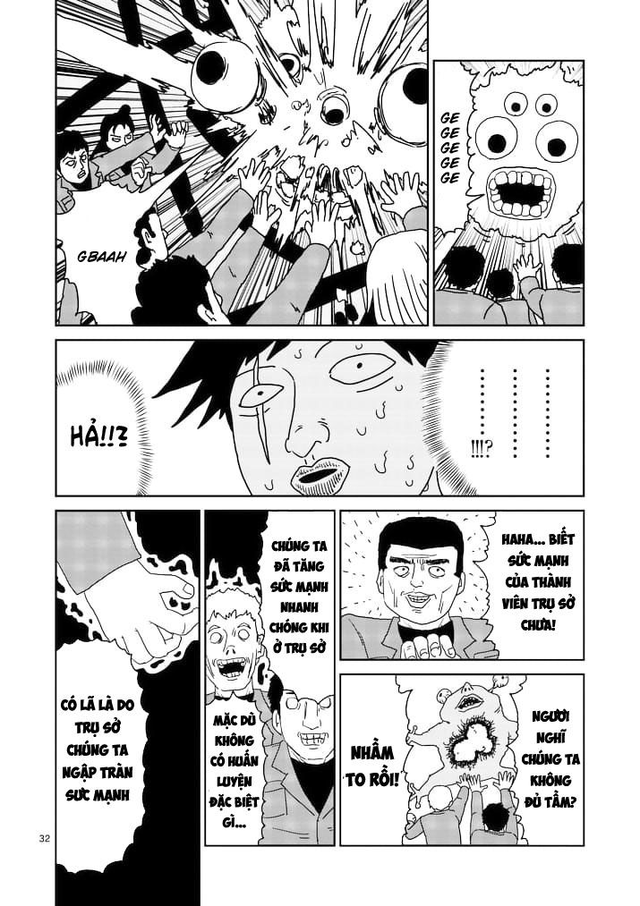 Mob Psycho 100 Chapter 87.3 - 11