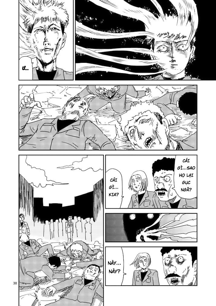 Mob Psycho 100 Chapter 87.4 - 3