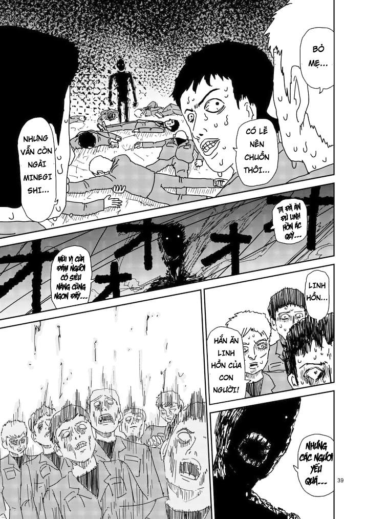 Mob Psycho 100 Chapter 87.4 - 4