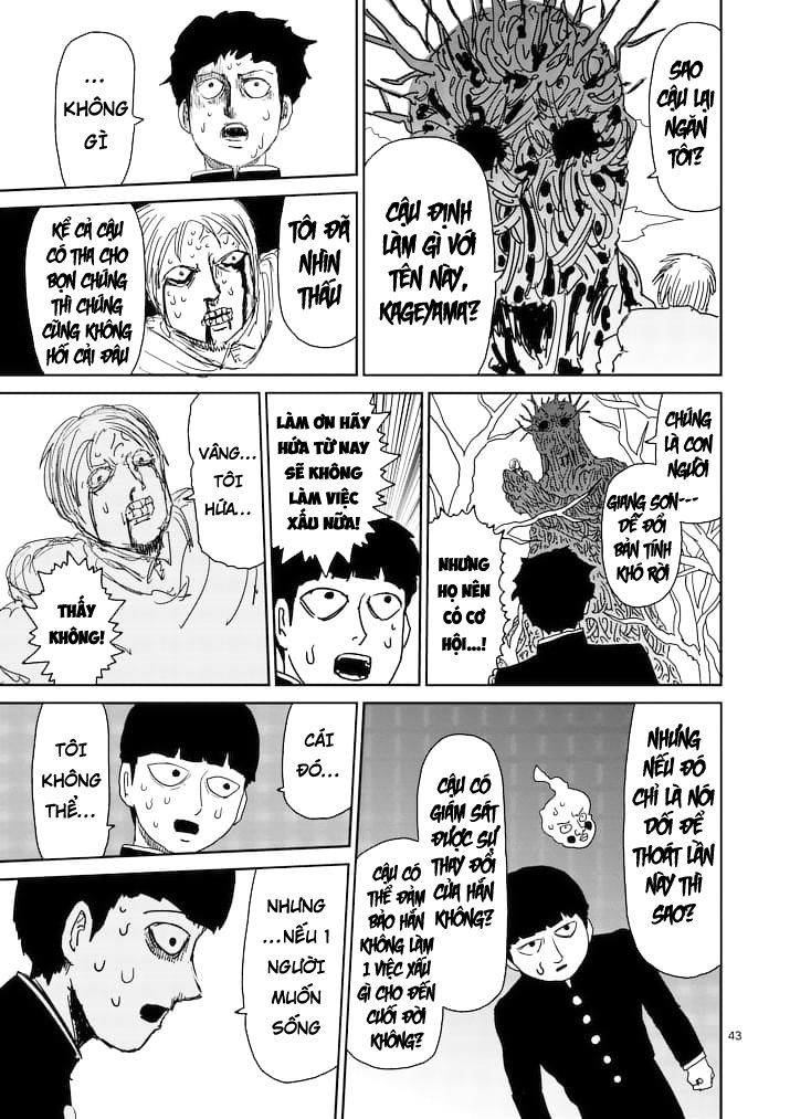 Mob Psycho 100 Chapter 87.4 - 7