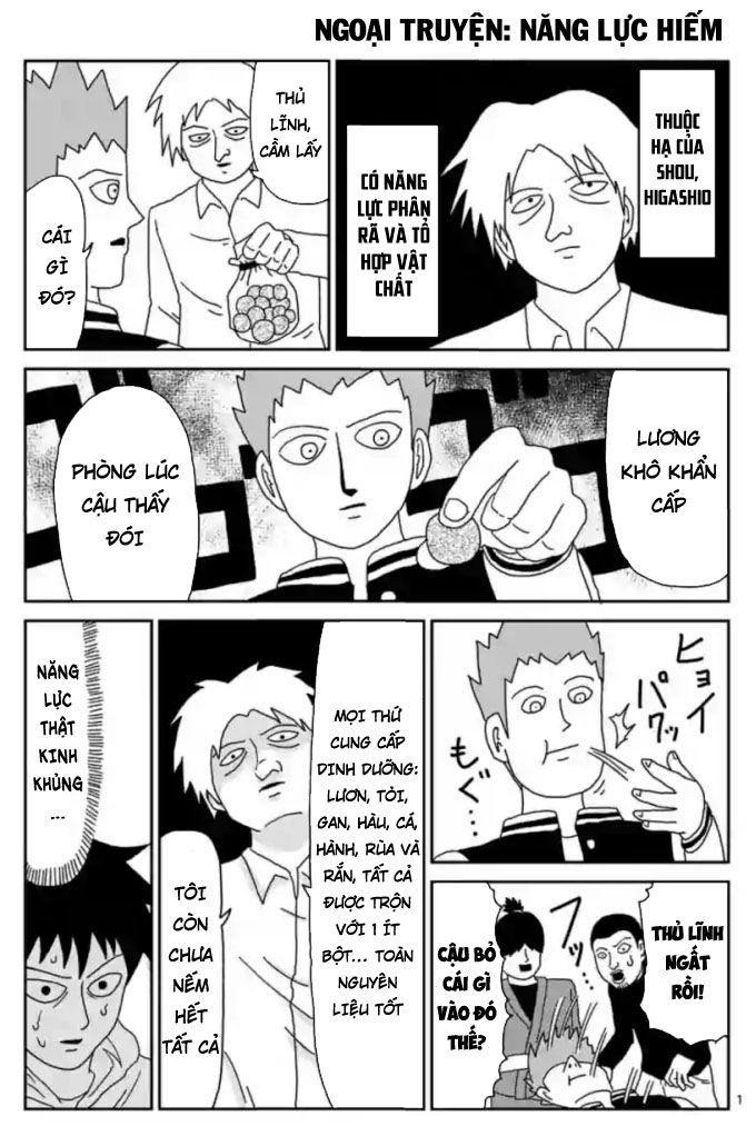 Mob Psycho 100 Chapter 87.4 - 10