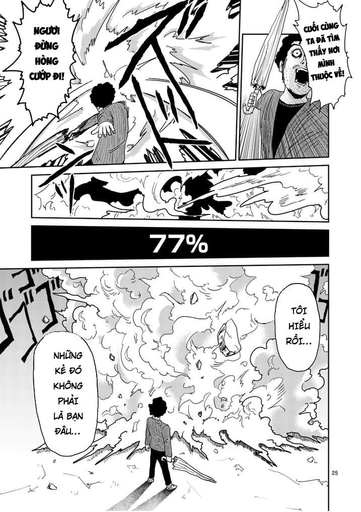 Mob Psycho 100 Chapter 89.2 - 2