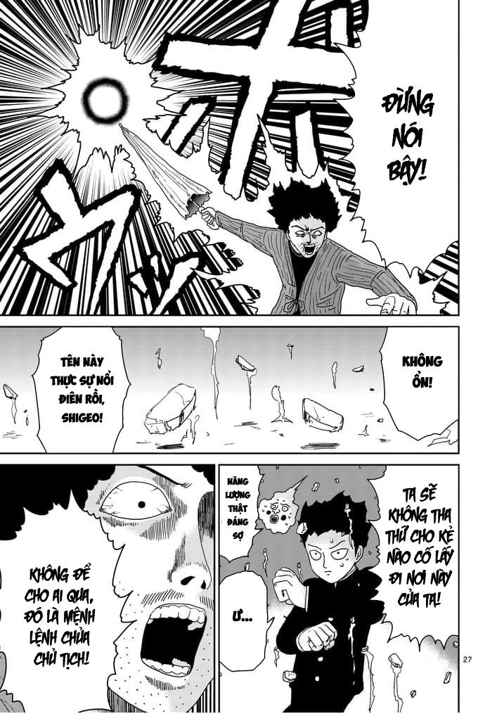 Mob Psycho 100 Chapter 89.2 - 4