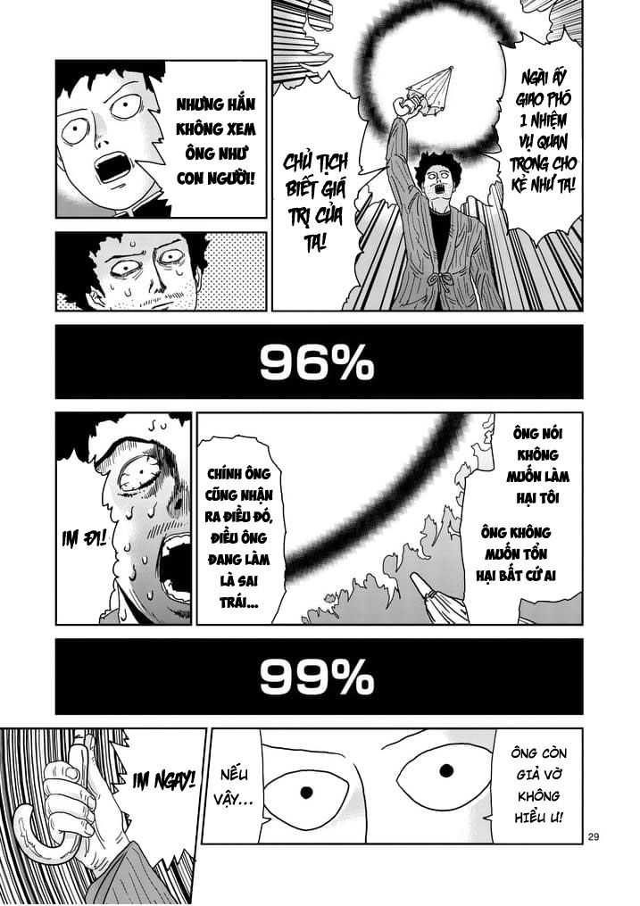 Mob Psycho 100 Chapter 89.2 - 6