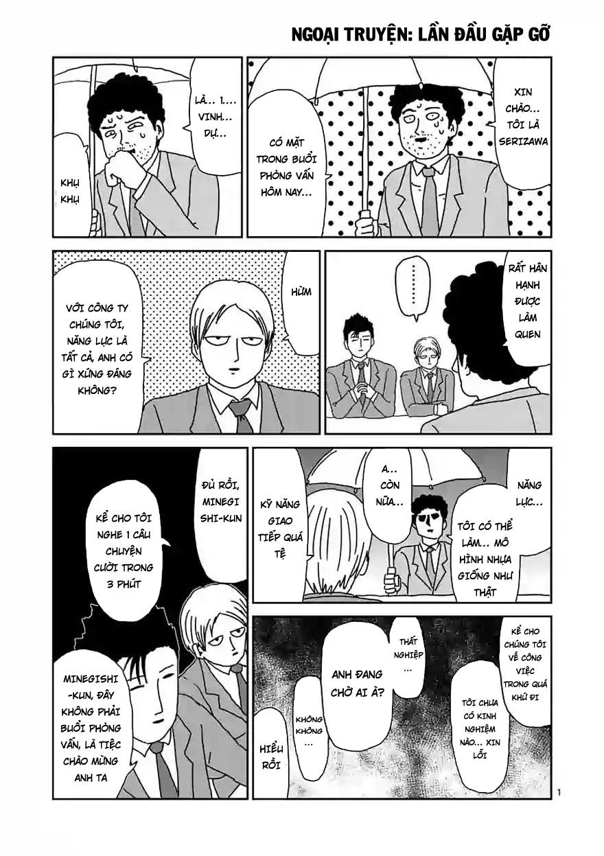 Mob Psycho 100 Chapter 89.2 - 10