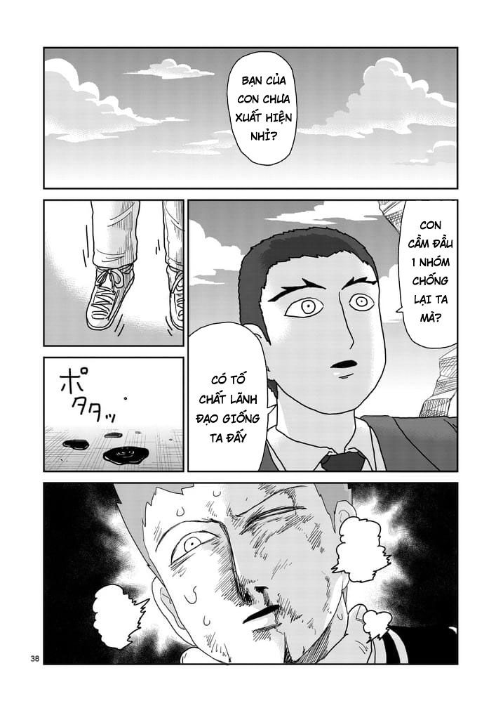 Mob Psycho 100 Chapter 89.3 - 6