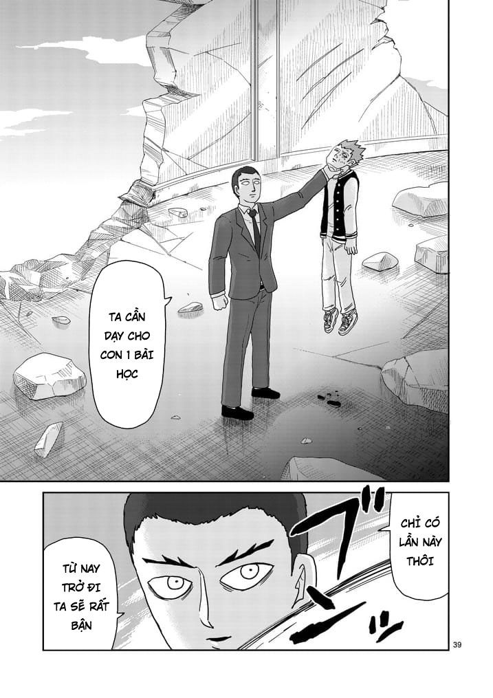 Mob Psycho 100 Chapter 89.3 - 7