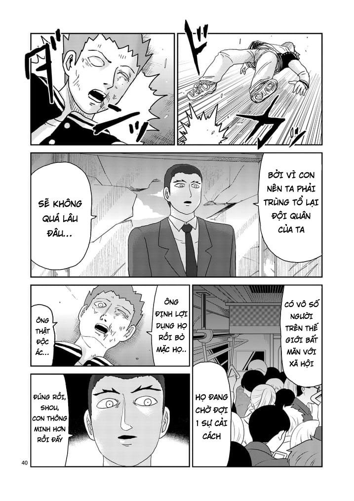 Mob Psycho 100 Chapter 89.3 - 8