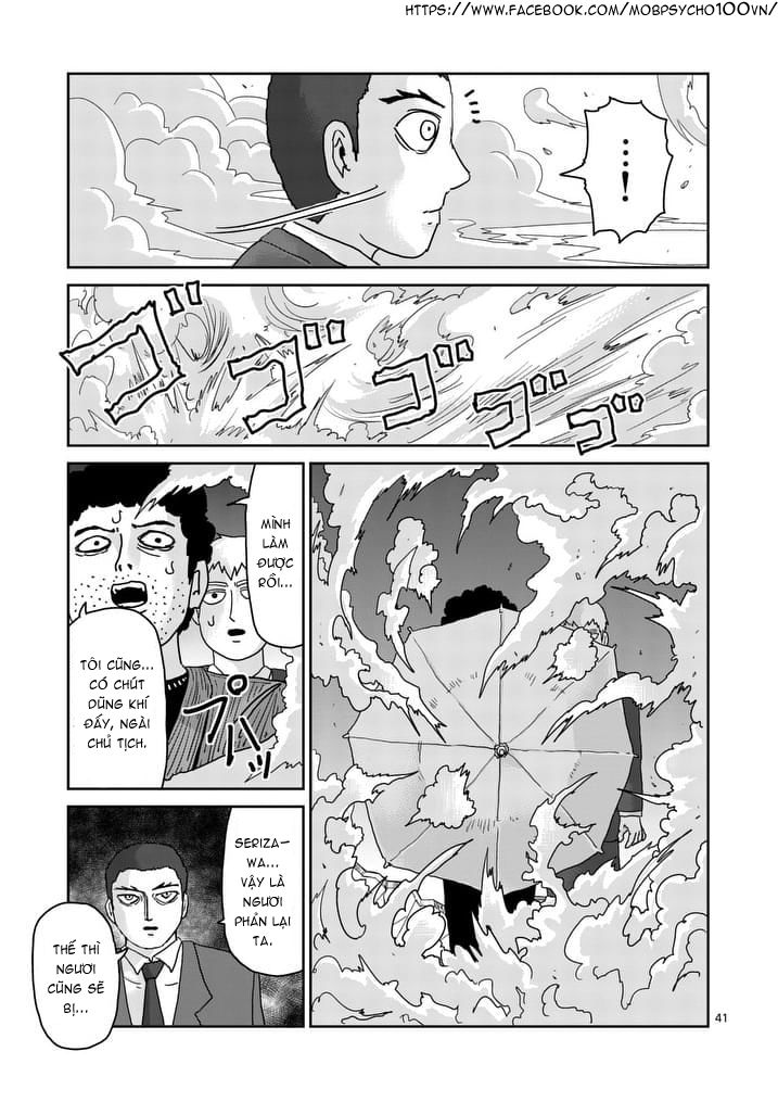 Mob Psycho 100 Chapter 90.5 - 2