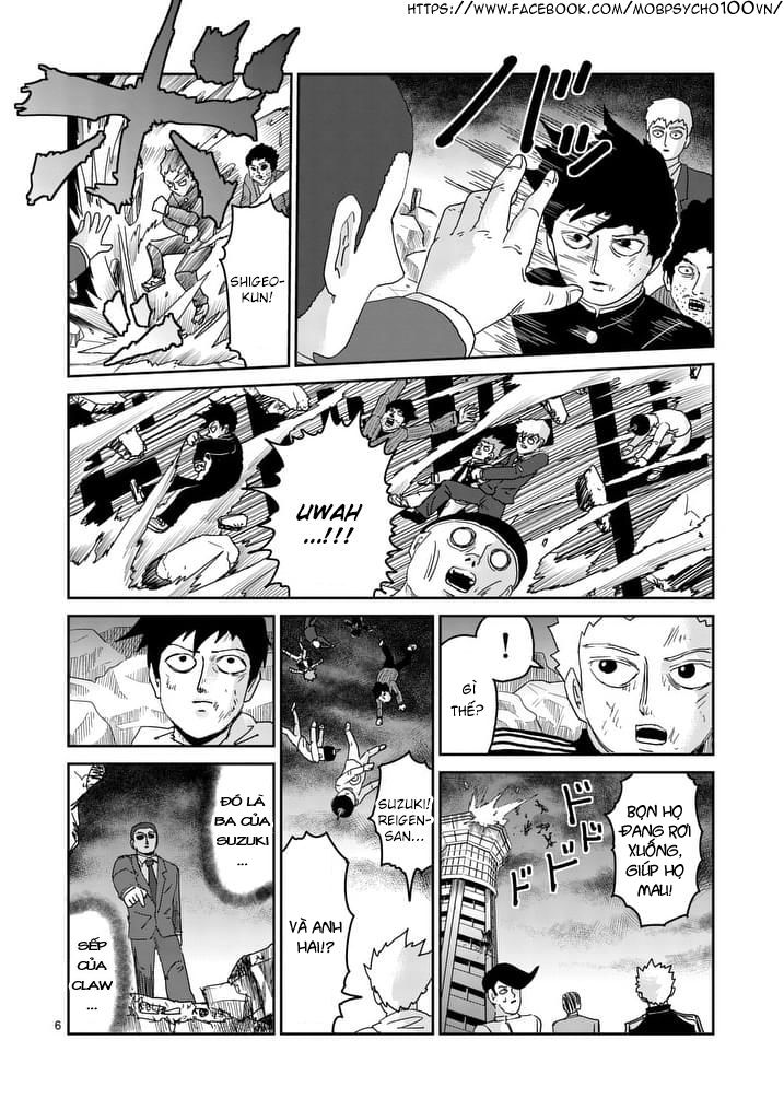 Mob Psycho 100 Chapter 90.5 - 12