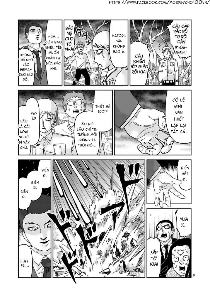 Mob Psycho 100 Chapter 90.5 - 15