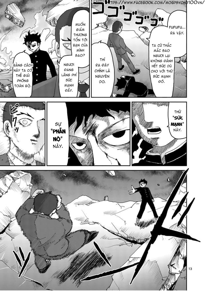 Mob Psycho 100 Chapter 90.5 - 19