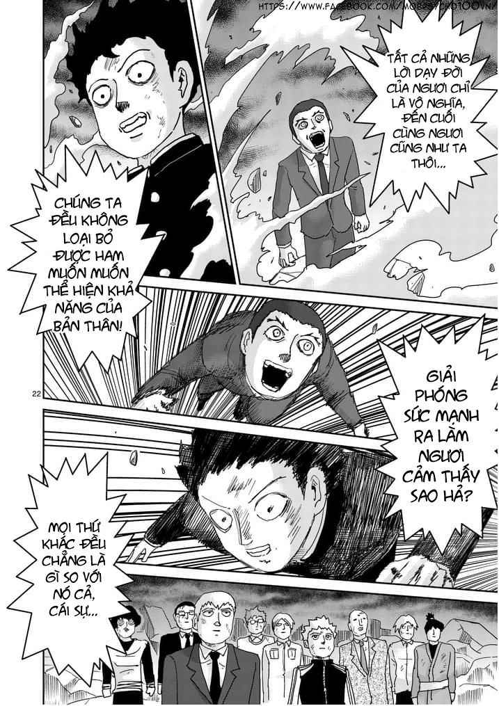 Mob Psycho 100 Chapter 90.5 - 28