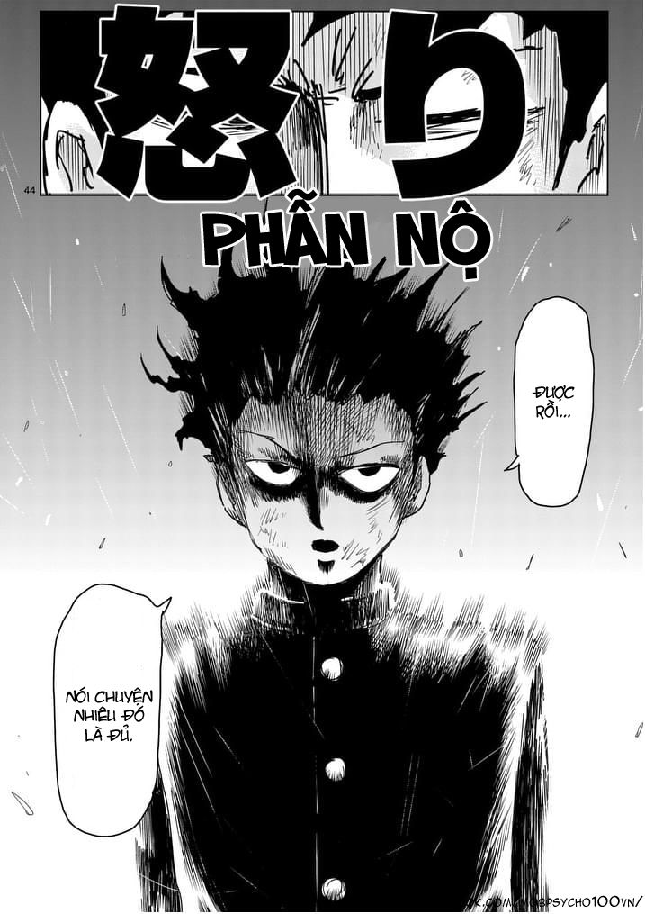 Mob Psycho 100 Chapter 90.5 - 4