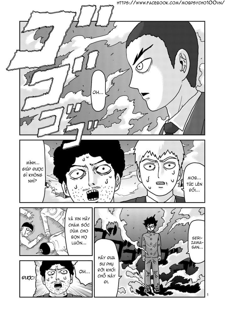 Mob Psycho 100 Chapter 90.5 - 7