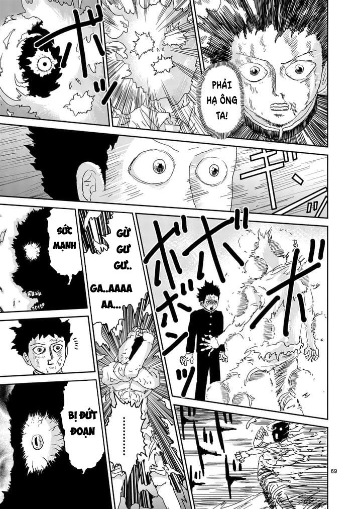 Mob Psycho 100 Chapter 91.1 - 4