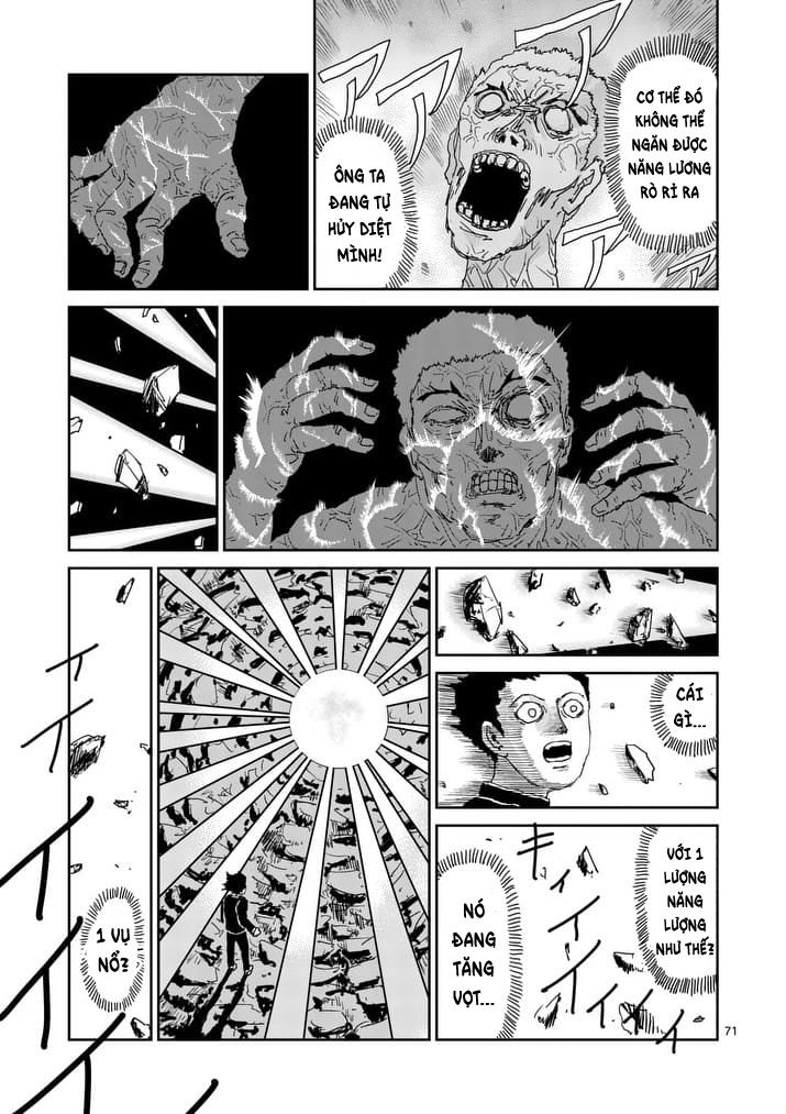 Mob Psycho 100 Chapter 91.1 - 6