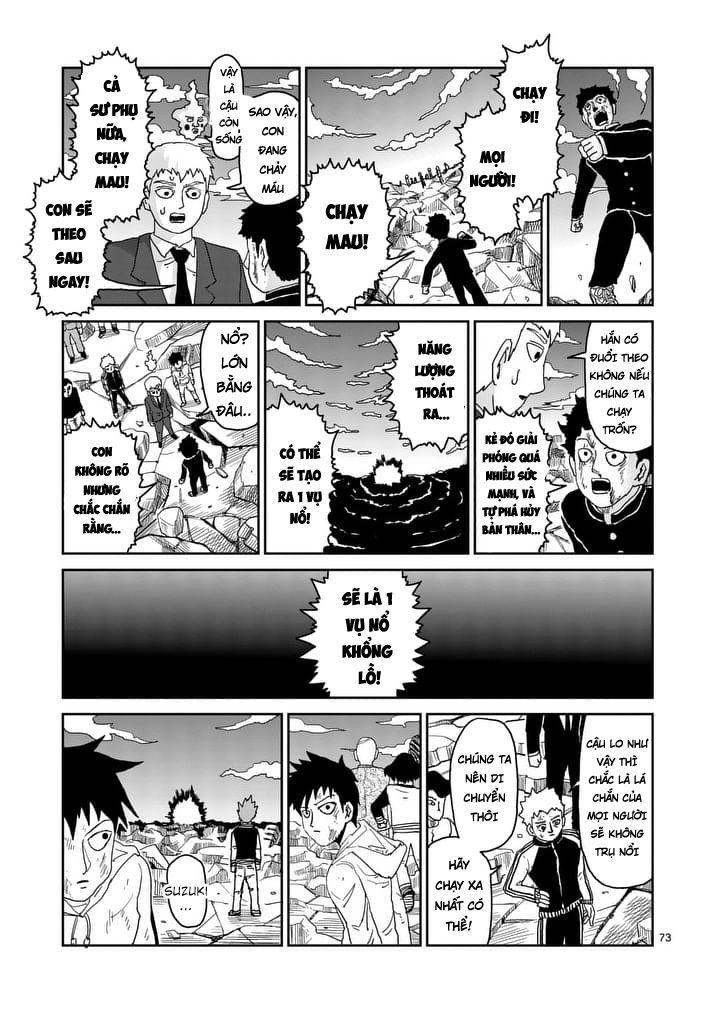 Mob Psycho 100 Chapter 91.1 - 8