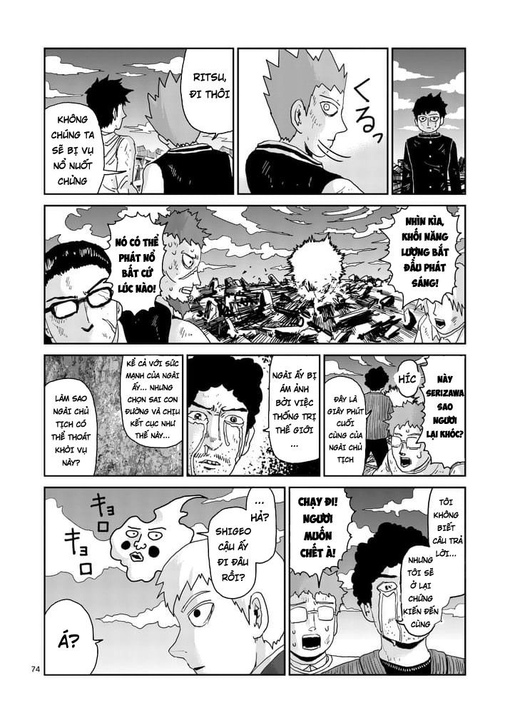 Mob Psycho 100 Chapter 91.1 - 9