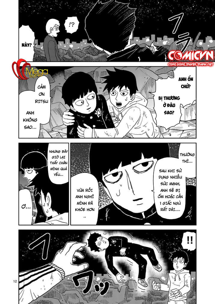 Mob Psycho 100 Chapter 91.2 - 1