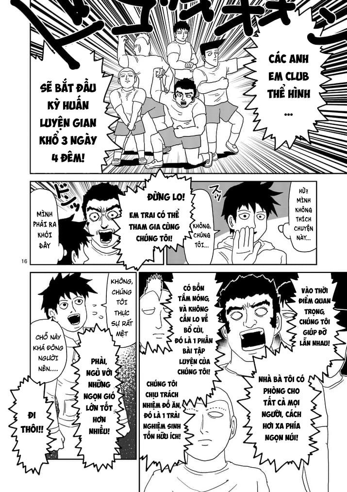 Mob Psycho 100 Chapter 91.2 - 5